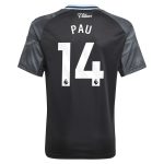 aston villa adidas away shirt 2025-26 – kids with pau 14 printing Collection | Aston Villa Jerseys for True Fans